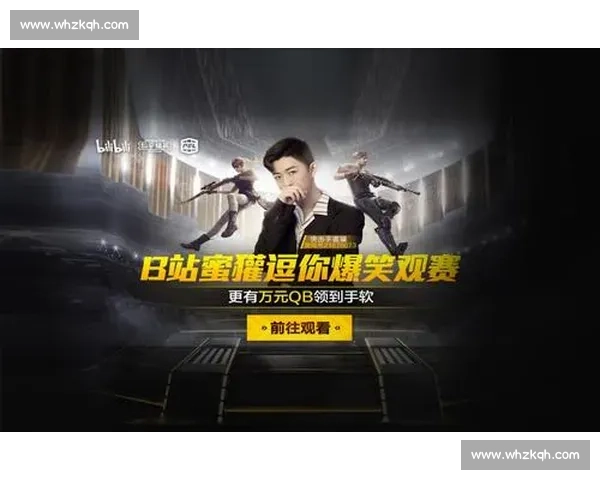 赛事直播不卡畅享高清流畅观赛新体验全面升级精彩不停歇实时互动 - 副本 (11) - 副本 - 副本