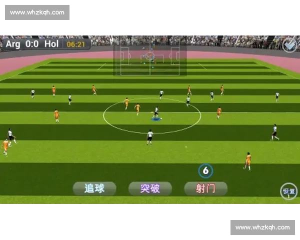 精准推荐足球赛事，助你轻松锁定精彩比赛瞬间 - 副本