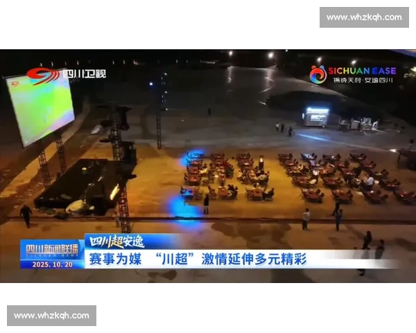 精彩赛事重温 全程回放带你体验每一刻激烈瞬间 - 副本 (2)